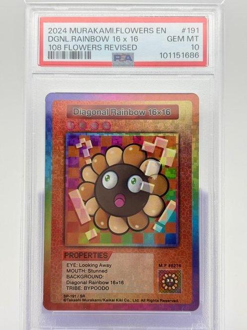 Murakami Flowers - 12 Graded card - 108 Flowers Revised -, Verzamelen, Overige Verzamelen