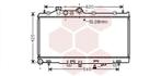 RADIATOR VOOR SUBARU LEGACY 2010-2014 45119AJ070, Ophalen of Verzenden, Nieuw