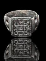 Viking periode Stunning Bronze Sign Seal Ring (Zonder, Antiek en Kunst, Antiek | Overige Antiek