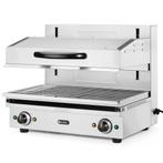 Salamander Grill | Hoogte Verstelbaar | 2 Zones |  300°C |, Verzenden, Nieuw in verpakking
