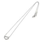 Cartier - Ketting met hanger - C Heart Necklace - 18 karaat