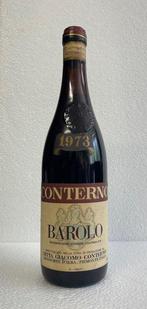 1973 Giacomo Conterno - Barolo DOC - Barolo DOC - 1 Fles, Verzamelen, Wijnen, Nieuw