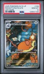 Pokémon Graded card Glory Of Rocket Gang AR Rockets, Nieuw