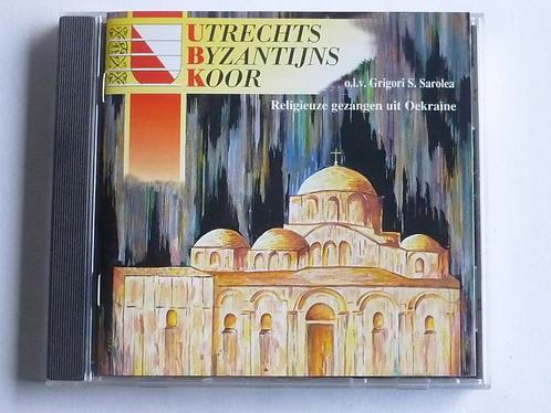 Utrechts Byzantijns Koor - Religieuze gezangen uit Oekraïne, Cd's en Dvd's, Cd's | Religie en Gospel, Verzenden