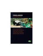 2004 LAND ROVER FREELANDER AUDIO & NAVIGATIESYSTEEM, Auto diversen, Handleidingen en Instructieboekjes