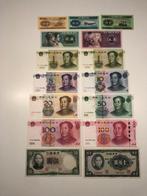 China. - 19 Banknotes - 1936/2015  (Zonder Minimumprijs), Postzegels en Munten, Munten | Nederland