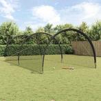 vidaXL Honken en Softbal Zwart 70 x 35 x 24 cm Polyester, Sport en Fitness, Honkbal en Softbal, Verzenden, Nieuw