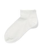 HEMA Damessokken bamboe wit 2+1 gratis, Verzenden, Nieuw, Wit