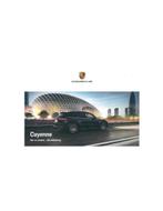 2019 PORSCHE CAYENNE INSTRUCTIEBOEKJE DUITS, Auto diversen, Handleidingen en Instructieboekjes