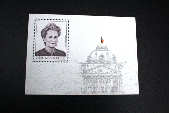 België 2000/2004 - Belgie 5 jaar 2000/2004 Postfris +, Postzegels en Munten, Postzegels | Europa | België