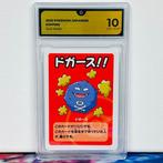 Pokémon Graded card - Koffing Old Maid - Pokémon - GG 10, Nieuw