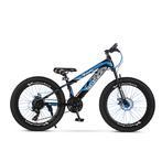 Velo Urban 24 Inch Kinder Mountainbike – 21-speed Shimano –, Fietsen en Brommers, Fietsen | Jongens, Ophalen of Verzenden, Nieuw