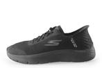 Skechers Instappers in maat 40 Zwart | 10% extra korting, Kleding | Dames, Schoenen, Skechers, Verzenden, Zo goed als nieuw, Instappers