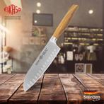 Eikaso Solingen Santokumes 16 cm – Gesmeed met Kullenschl., Ophalen of Verzenden, Nieuw, Hout, Los bestek