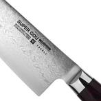 Yaxell Super Gou Kiritsuke Vleesmes 23 cm - 161 Lagen Dam..., Huis en Inrichting, Keuken | Bestek, Ophalen of Verzenden, Nieuw