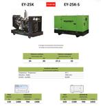 Energy EY-25K-SA generator aggregaat 25kVA Diesel, Nieuw, 10 tot 30 kVA, Dieselolie, Elektrisch startend