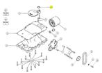 Royal Enfield O RING, STRAINER - 575093B Interceptor 650, Motoren, Verzenden, Nieuw
