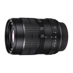 Laowa 60mm f/2.8 Ultra 2:1 Macro Nikon F-mount objectief, Verzenden, Gebruikt, Macrolens