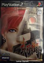 Bujingai Swordmaster NTSC-J (ps2 used game), Spelcomputers en Games, Ophalen of Verzenden, Zo goed als nieuw