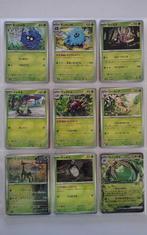 The Pokémon Company - 66 Complete Set - NO RESERVE - Crimson, Nieuw