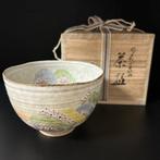 Yoshiminegama   - Chawan - Aardewerk - Japanse, Antiek en Kunst