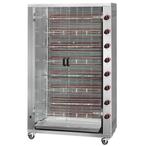 GGM Gastro | Elektrische kippengrill PREMIUM - 38,4 kW - met, Verzenden, Nieuw, GGM Gastro