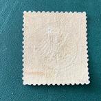 Duitse Rijk 1872 - 1/4 Groschen Kleine Brusschield - goede, Gestempeld