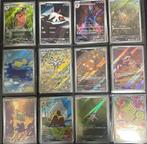 Pokémon - 12 Card - Surging Sparks SV8 AR 12 Complete Set, Nieuw