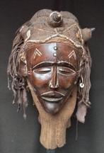 Mask - Lunda - Zambia - Zeldzaam Mwana Pwevo-masker