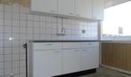 Te Huur 4 Kamer Appartement Zernikeplaats In Rotterdam, Huizen en Kamers, Huizen te huur, Rotterdam, Direct bij eigenaar, Appartement