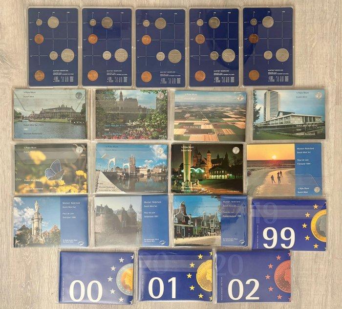 Nederland. Beatrix. Gulden 1982/2002 (20 sets) (Zonder, Postzegels en Munten, Munten | Nederland