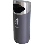 Afvalbak zwart poedercoat | 69L, Zakelijke goederen, Horeca | Keukenapparatuur, Verzenden, Nieuw in verpakking