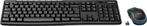 Draadloos Toetsenbord en Muis - Azerty BE - Zwart Logitech M, Computers en Software, Toetsenborden, Verzenden, Nieuw