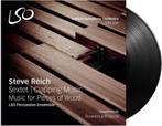 Steve reich - Reichsextetclapping Music LP, Cd's en Dvd's, Verzenden, Nieuw in verpakking