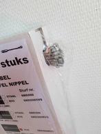 Doos versnellingskabels 50 x binnenkabel Shimano, Verzenden, Nieuw