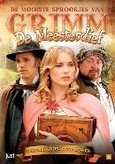 Mooiste sprookjes van Grimm - De meesterdief - DVD, Verzenden, Nieuw in verpakking