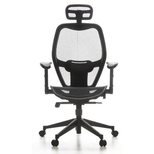 Bureaustoel | Met Armleuning | Netstof | Zwart | Ergonomisch, Huis en Inrichting, Bureaus, Nieuw, Verzenden