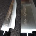 Seki Tsubazo  - Keukenmes - Schilmesje & Alles-in-één mes, Antiek en Kunst