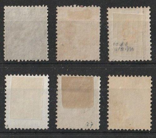 Nederland 1867/1868 - Koning Willem III - NVPH 7/12, Postzegels en Munten, Postzegels | Nederland