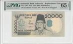 Indonesia P 138f 20 000 Rupiah 1998/2003 Replacement Pmg..., Verzenden