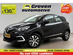 Renault Captur 0.9 TCe Limited | Clima | Cruise | LED |, Auto's, Renault, Zwart, Handgeschakeld, Nieuw, Te koop