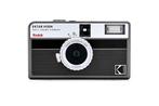 Tweedekans veiling: Kodak Ektar H35N Half Frame Camera, Verzamelen, Elektronische Apparatuur