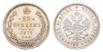 25 Kopeken 1877 Spb Russland: Alexander Ii, 1855-1881, Verzenden