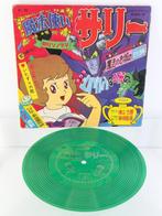 Mahoutsukai Sally - Diverse titels - Enkele vinylplaat -, Cd's en Dvd's, Vinyl Singles, Nieuw in verpakking