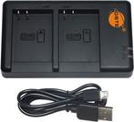 EN-EL23 USB Duolader (Nikon), Ophalen of Verzenden, Nieuw