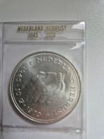 Nederland. 10 Gulden 1970 (Zonder Minimumprijs), Postzegels en Munten