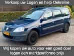 Gezocht: oude Dacia Logans voor Oekraïne, Auto's, Nieuw