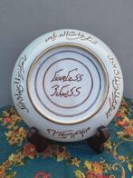 Schotel - Arabic Calligraphy Plate - Porselein, Antiek en Kunst