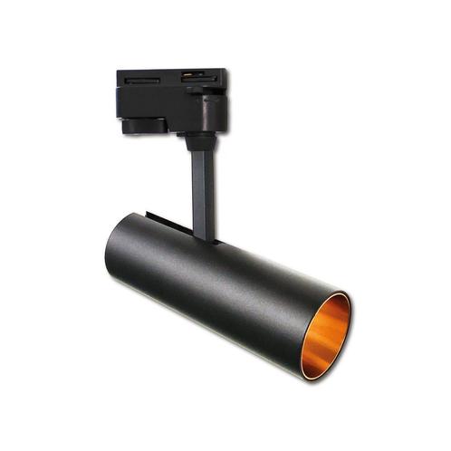 *TIP* LED Railverlichting Horeca Arrow LED Railverlichting, Zakelijke goederen, Kantoor en Winkelinrichting | Winkel en Inventaris