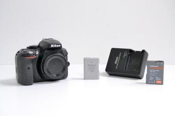 Nikon D5300 Camera Body beschikbaar voor biedingen